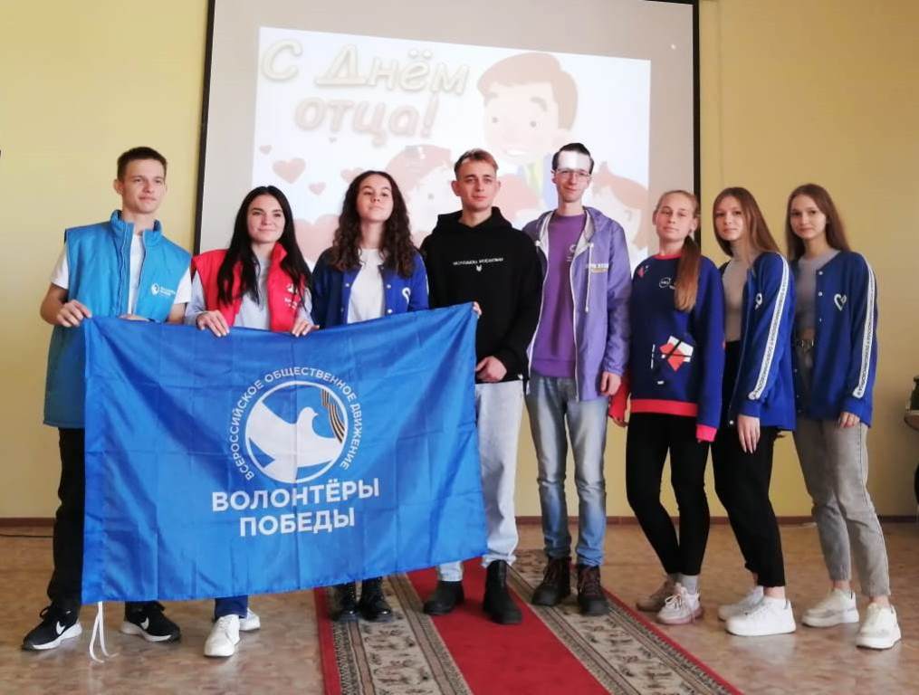 &amp;quot;Добрый урок&amp;quot;.