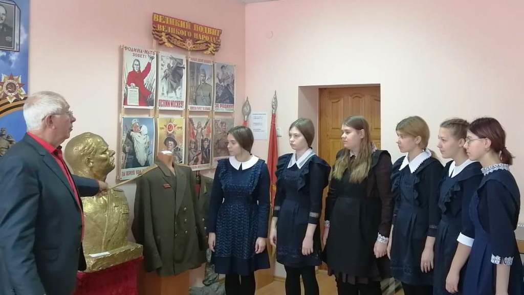 Урок мужества.