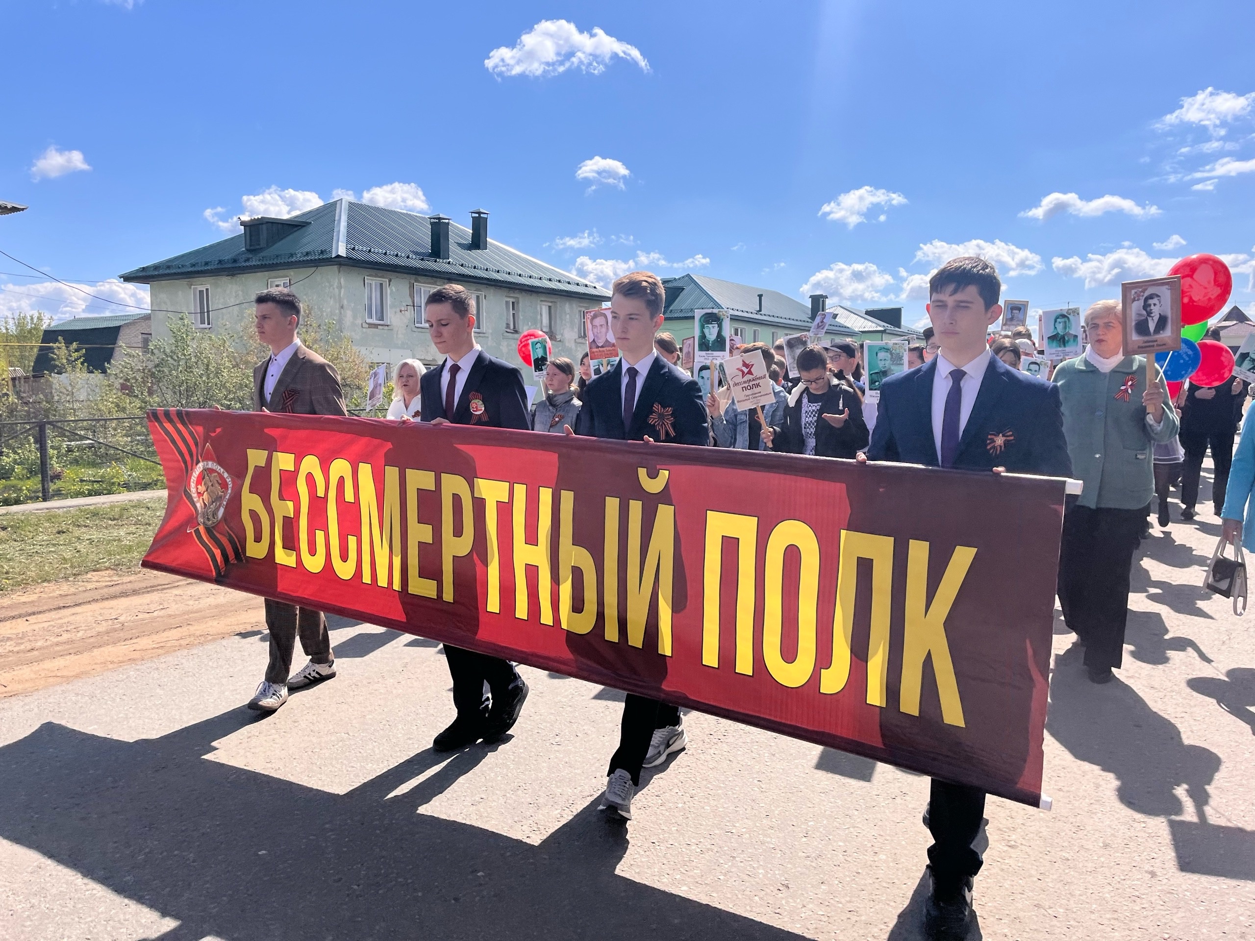 Парад Победы.