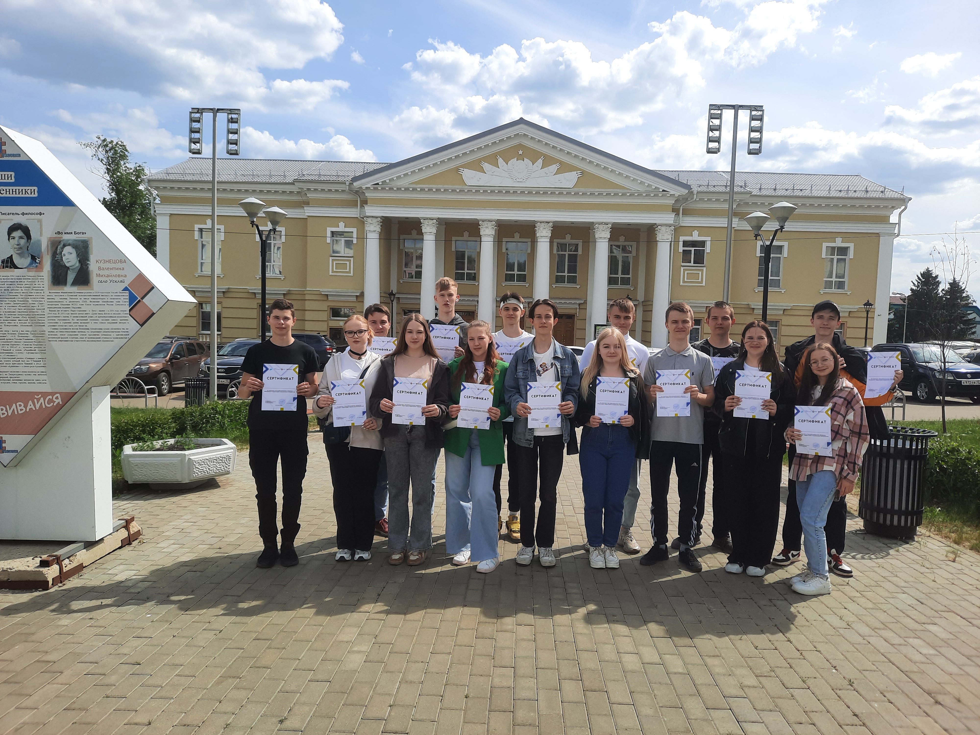 Республиканский форум &amp;quot;Мордовия - территория социальных инициатив&amp;quot;.