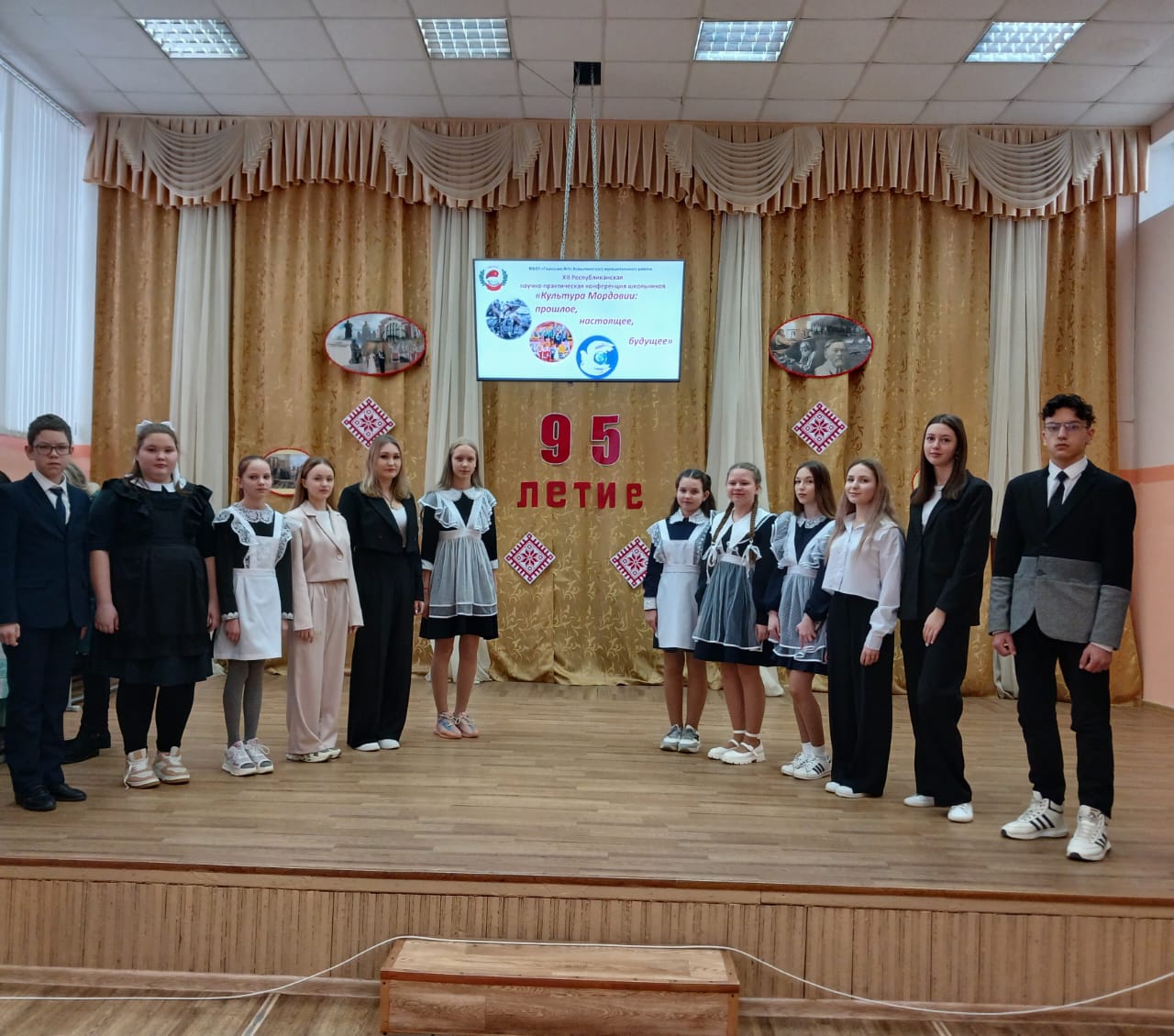 Культура Мордовии: прошлое, настоящее, будущее.