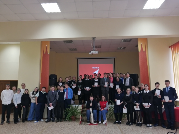 Встреча с представителями Движения первых.