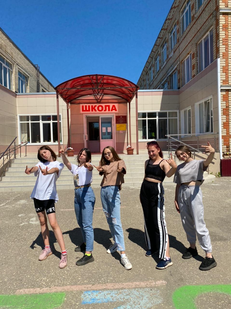Флешмоб, посвящённый Дню Молодежи.