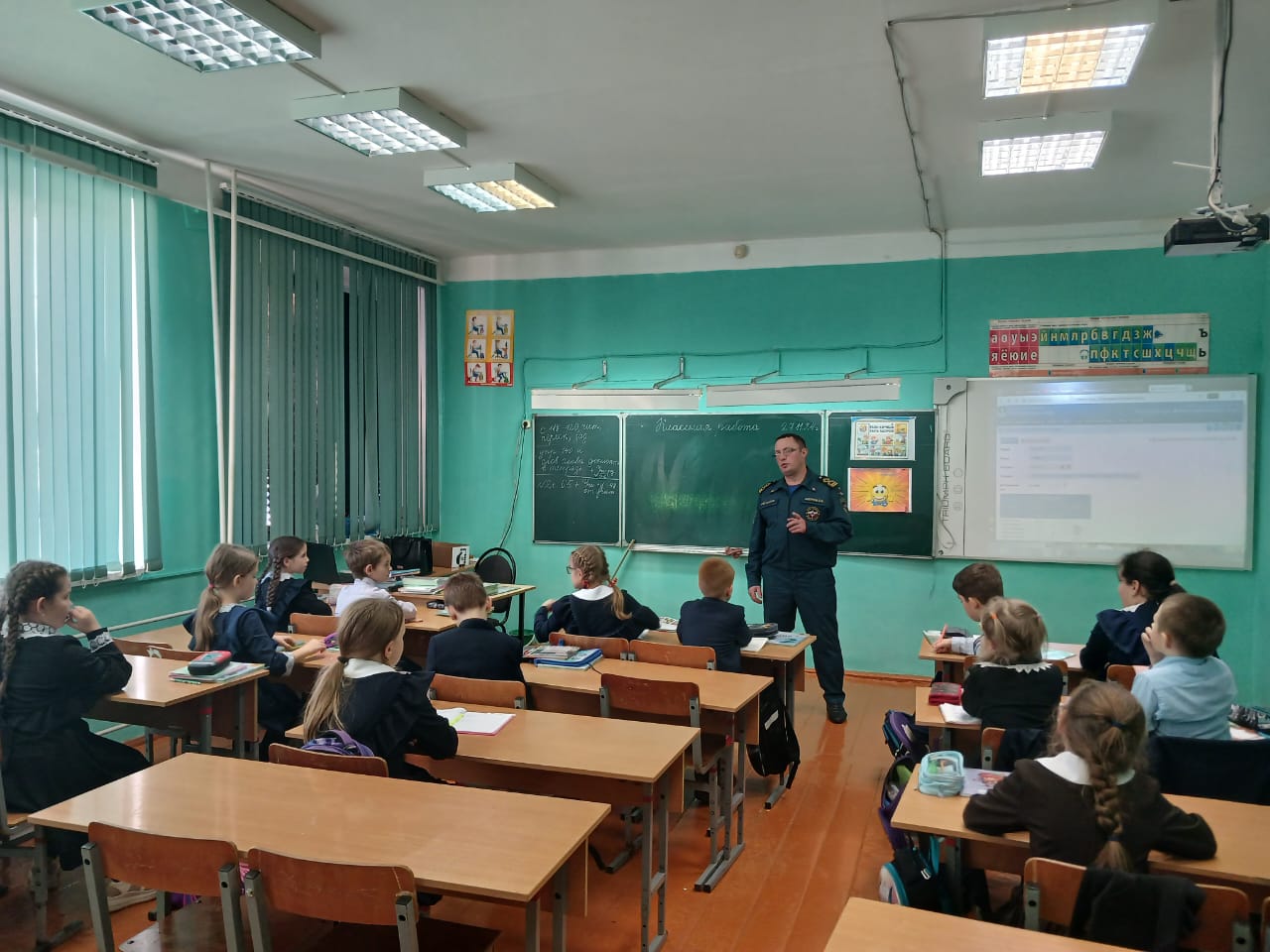 Осторожно! Тонкий лёд.