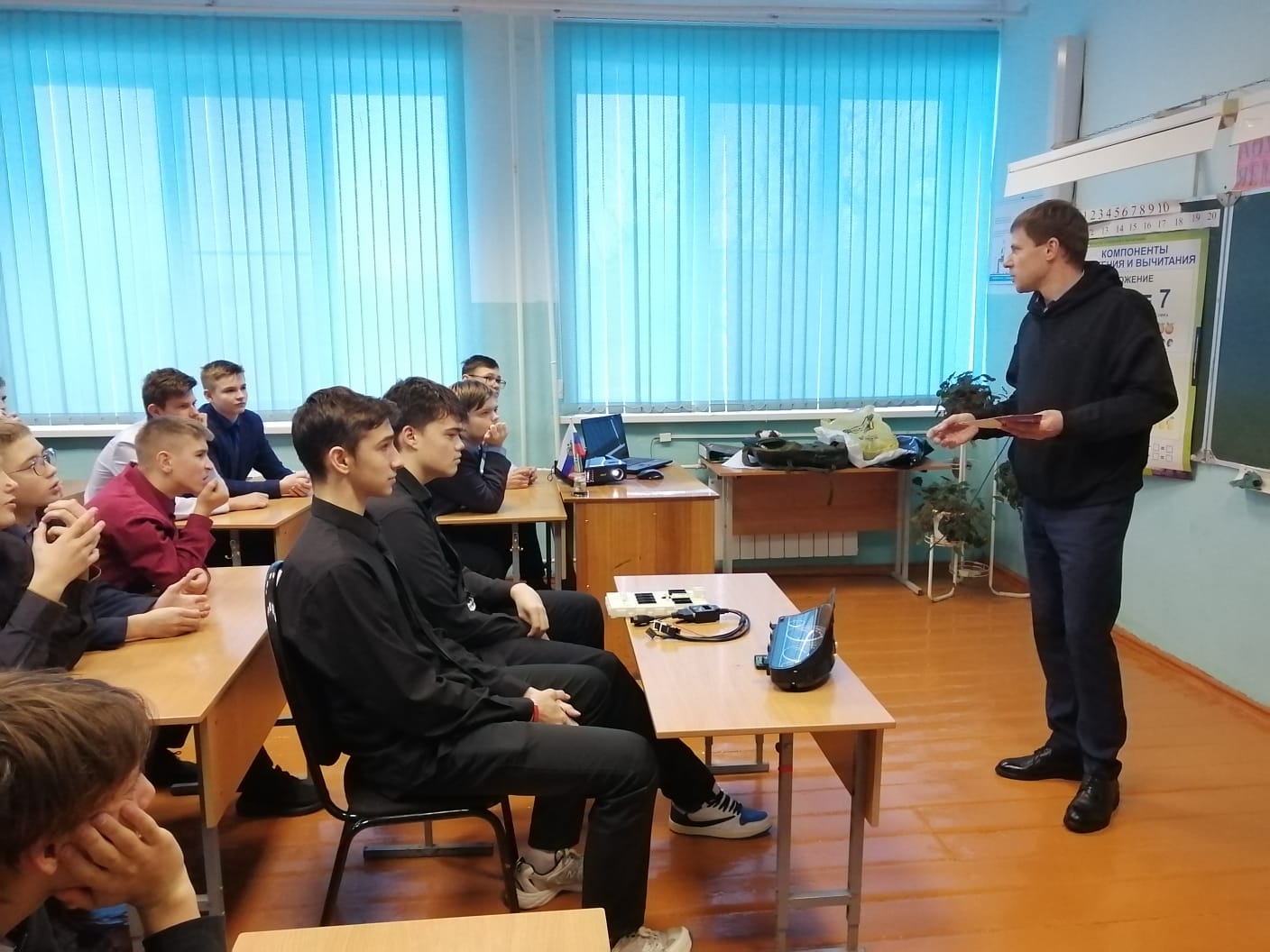 МГУ им. Н.П.Огарева.