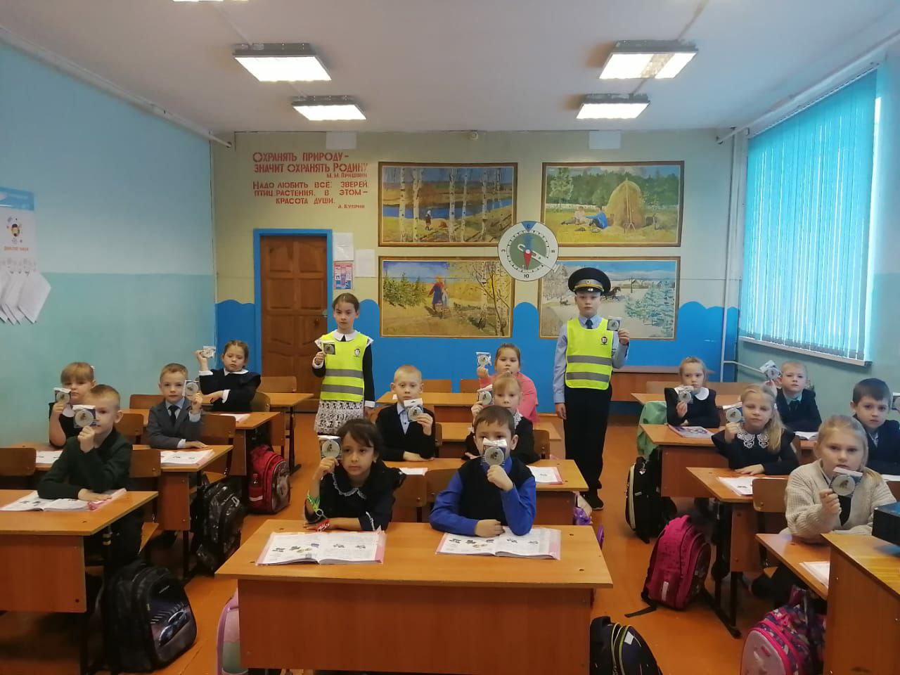 Акция &amp;quot;Светись всегда!&amp;quot;.