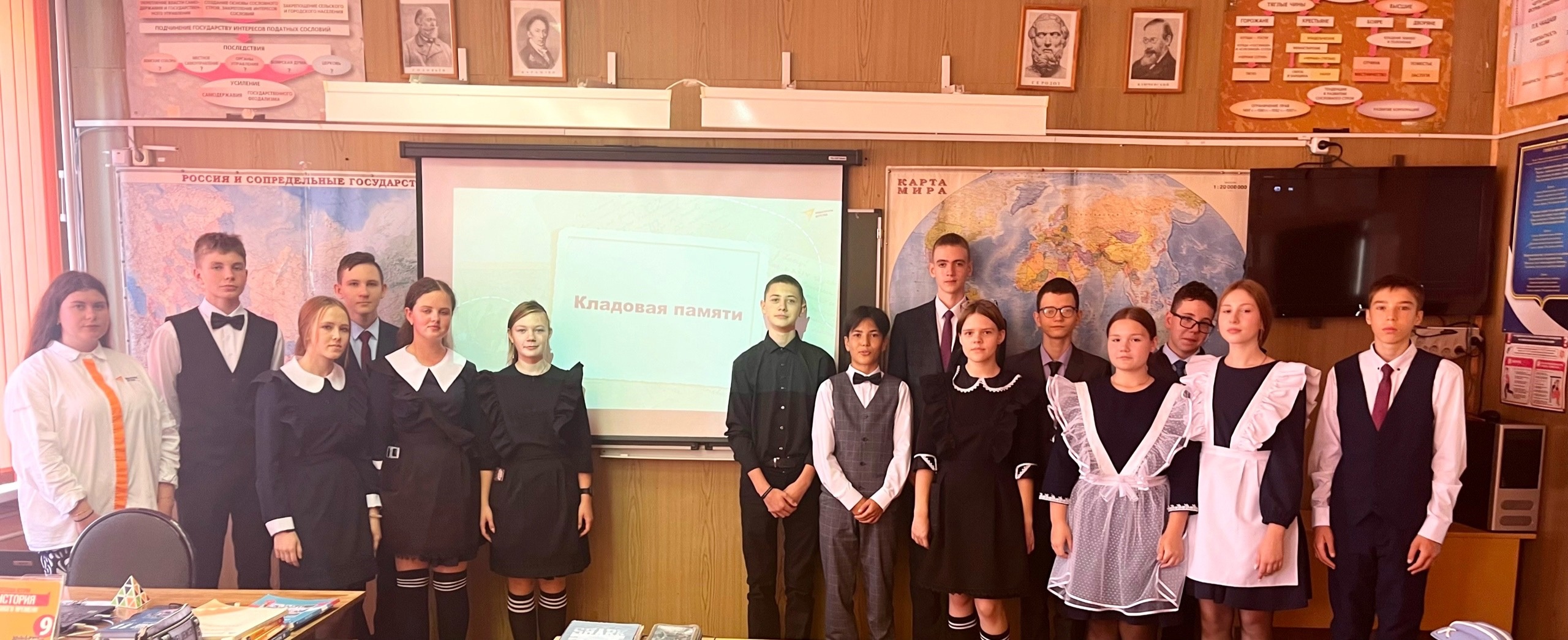 ИНТЕЛЛЕКТУАЛЬНАЯ ИГРА «КЛАДОВАЯ ПАМЯТИ».