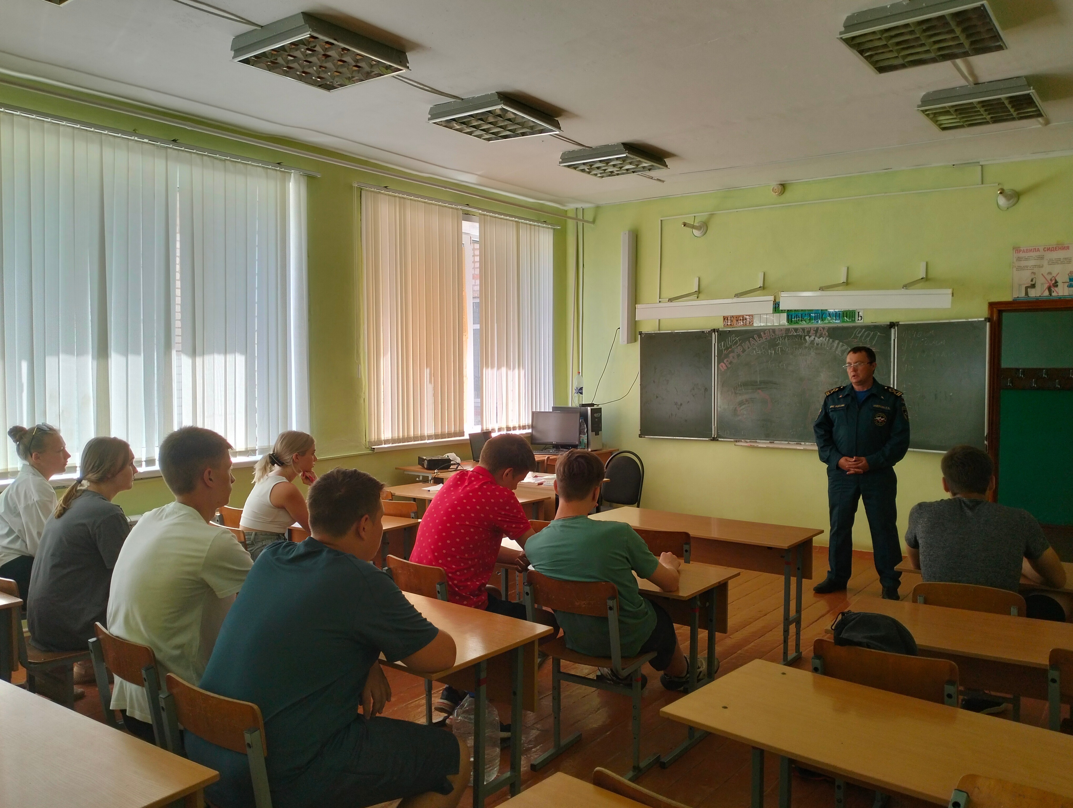 Безопасное поведение на водоеме.