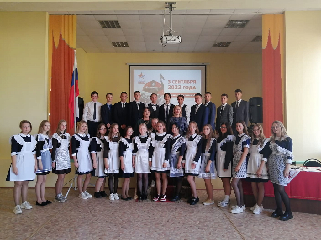 Диктант Победы.