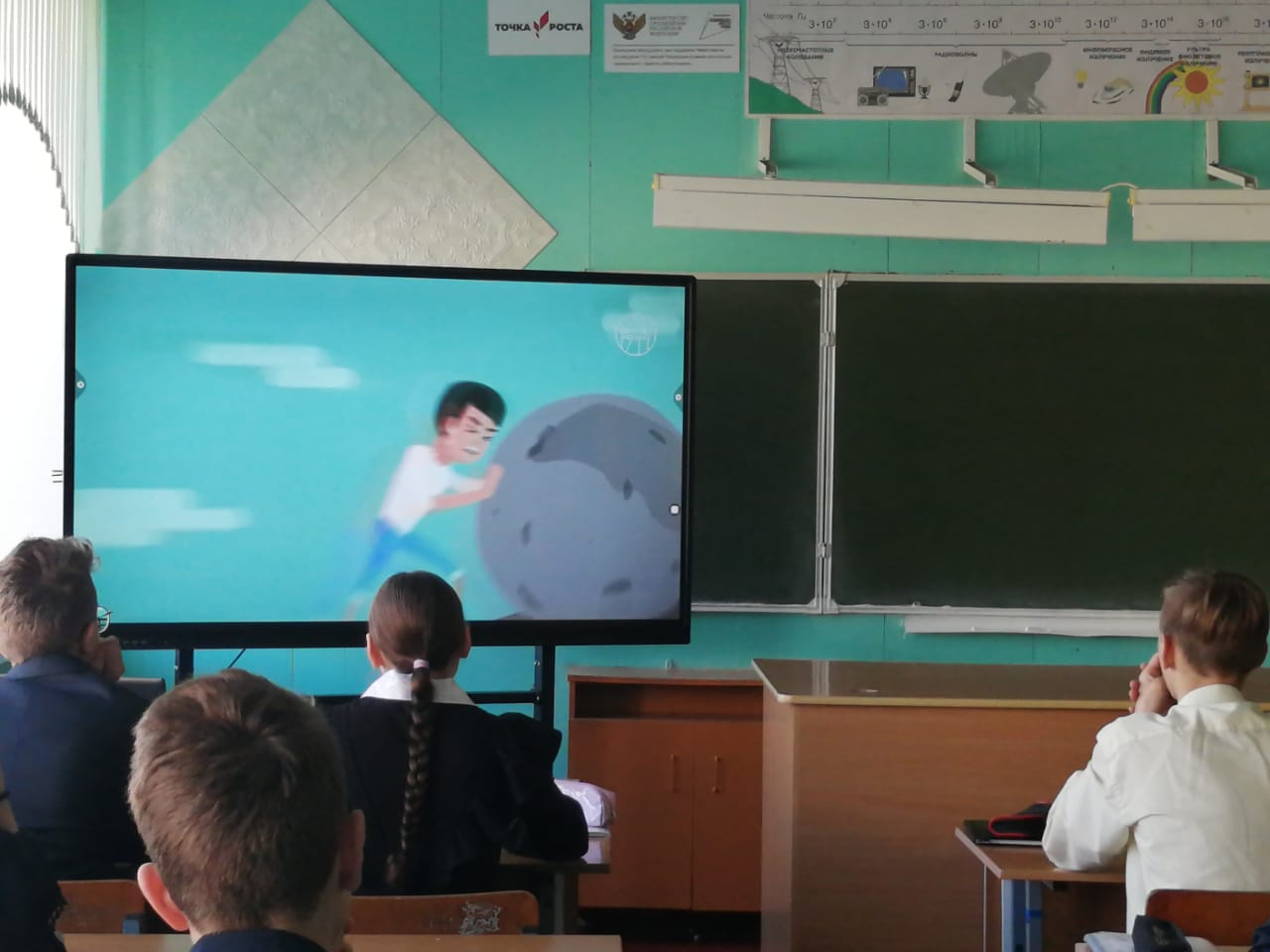 &amp;quot;Первые в космосе&amp;quot;.
