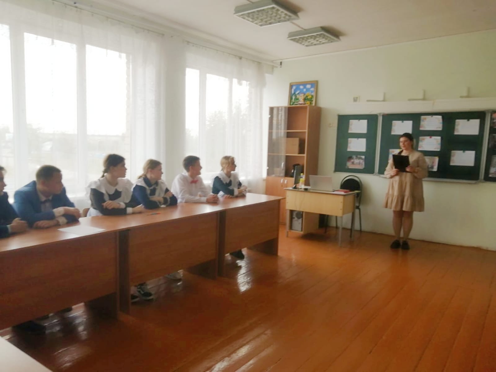 День демократии.