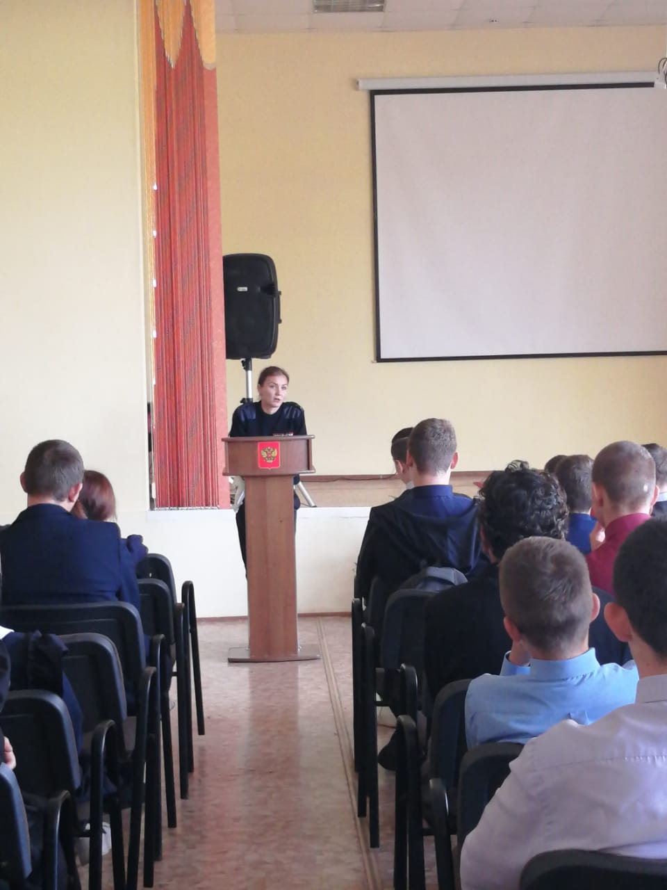 &amp;quot;Неделя безопасности&amp;quot;.