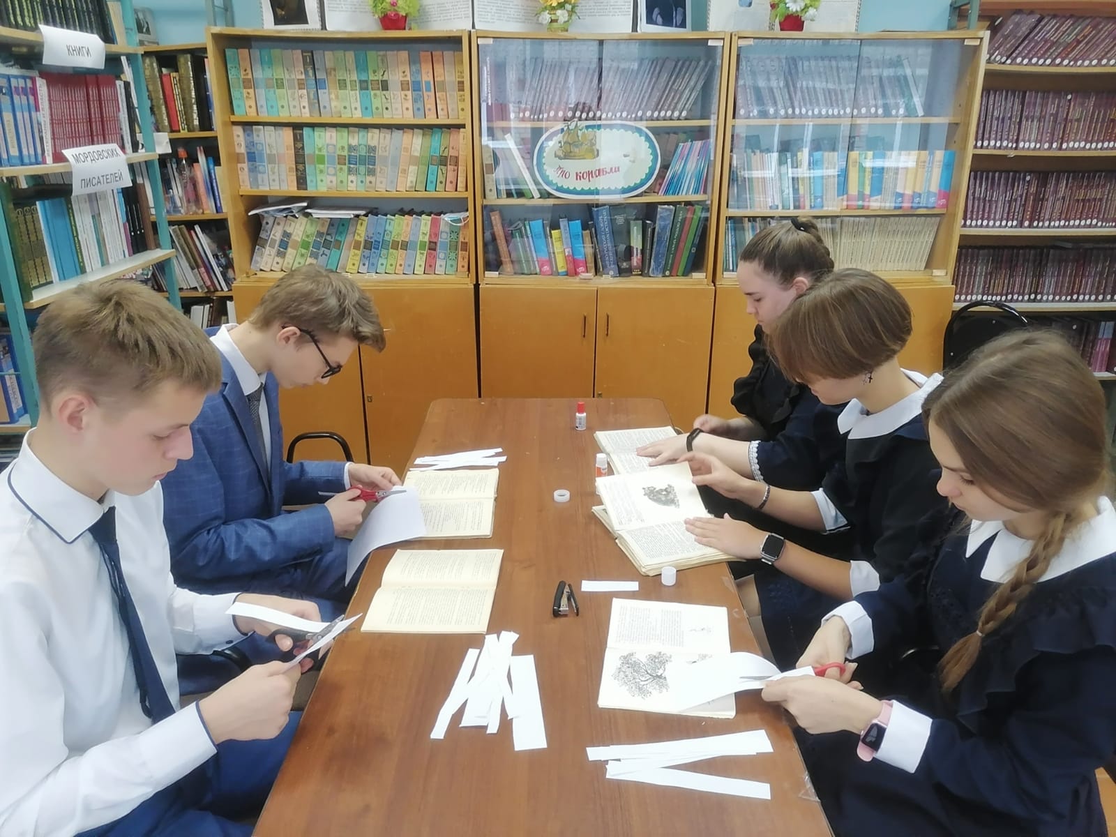 Акция &amp;quot;Подари книге жизнь&amp;quot;.