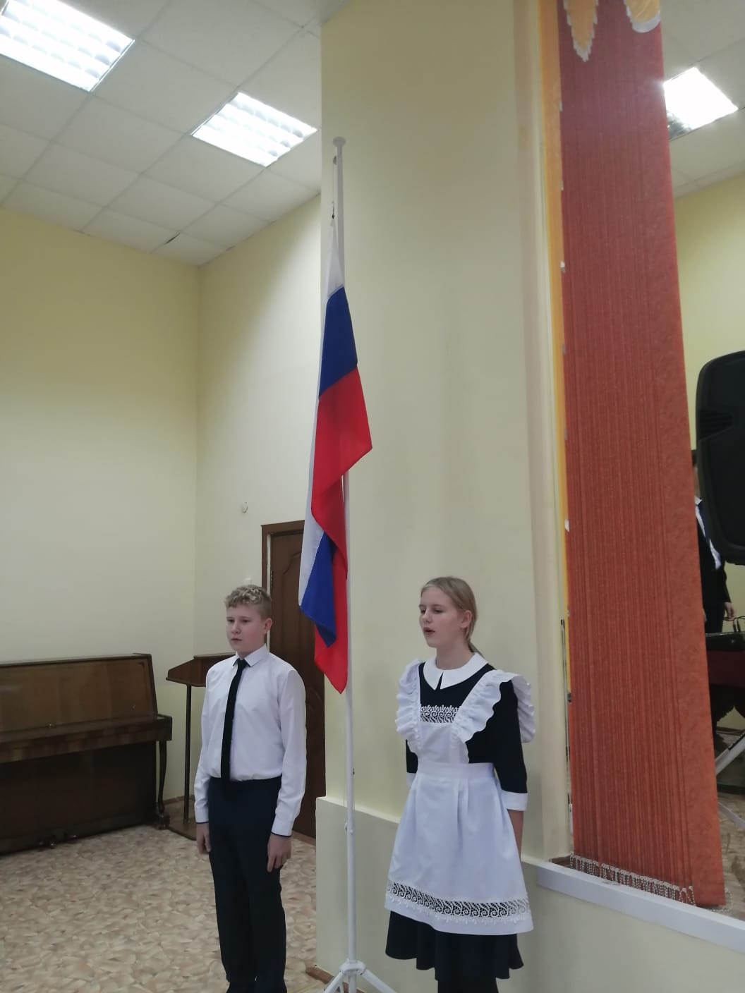 Внеурочные занятия &amp;quot;Разговоры о важном&amp;quot;..