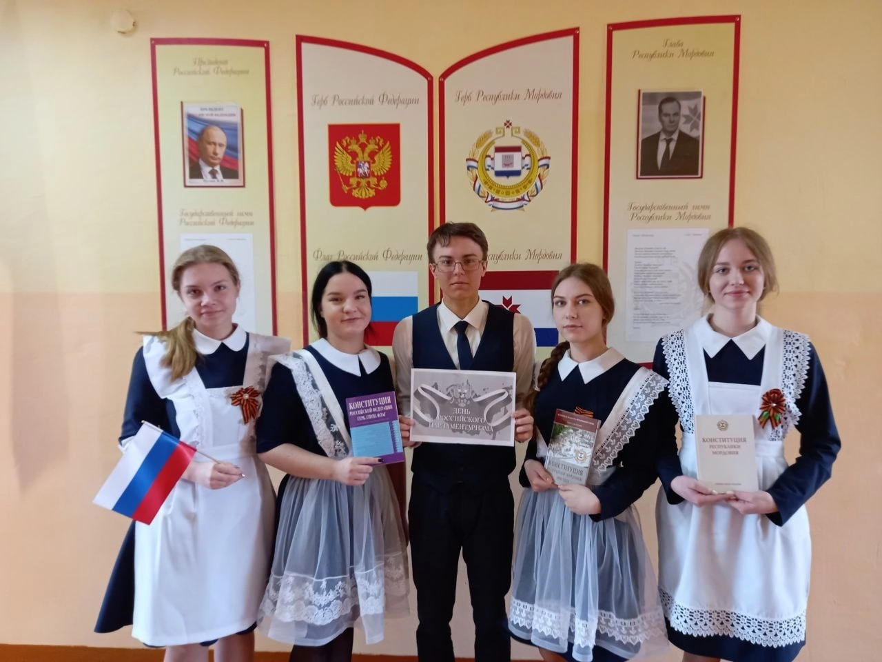 Парламентский урок.