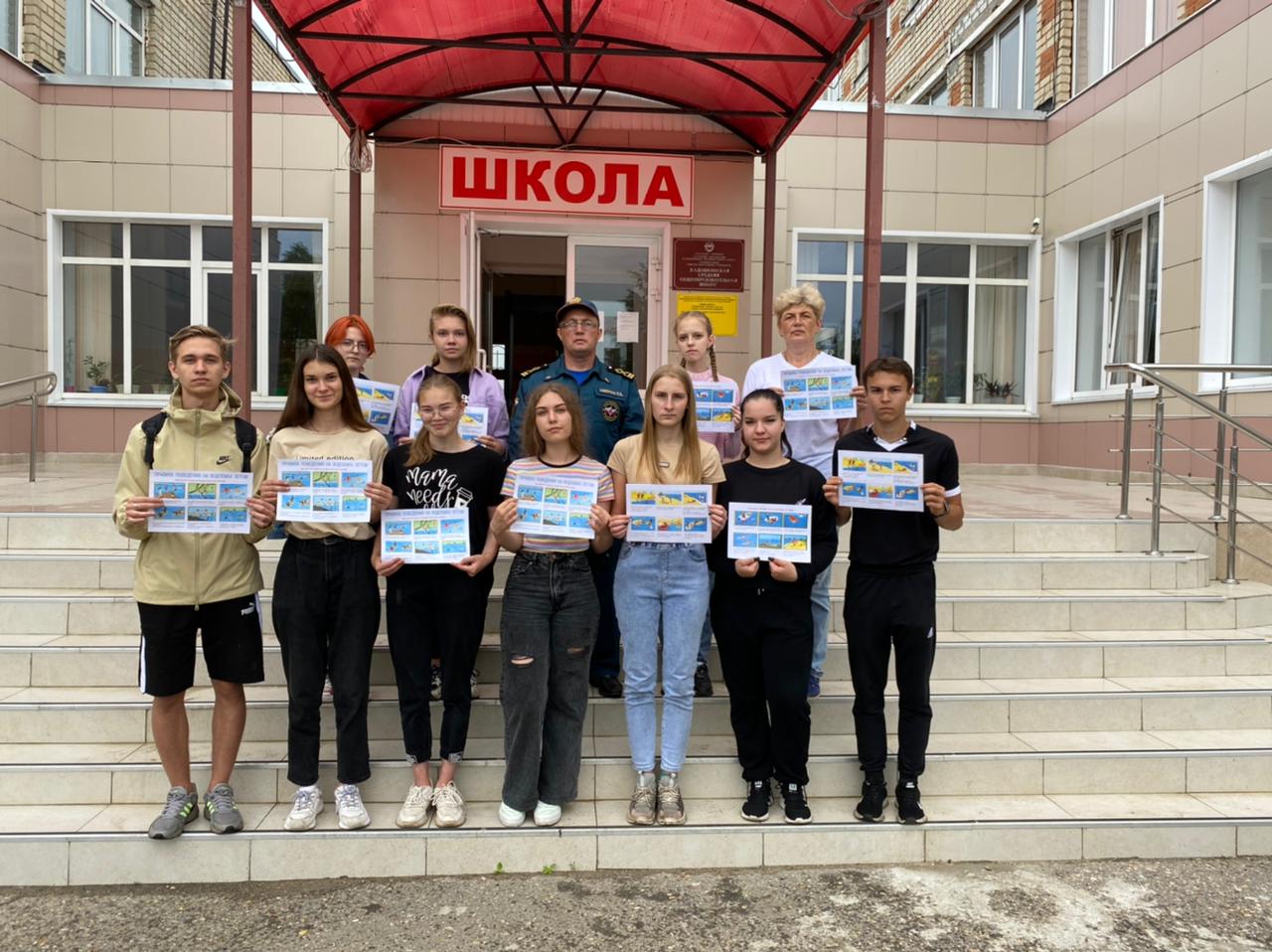 Беседа &amp;quot;Безопасность в водоемах&amp;quot;.