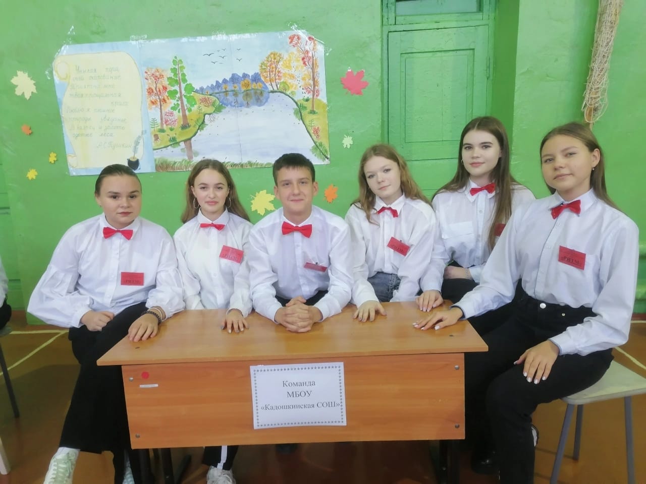 КВН &amp;quot;Золотая осень&amp;quot;.