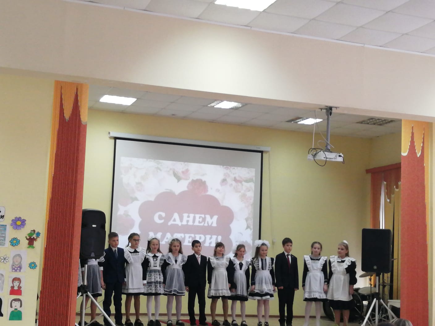 Праздничный концерт &amp;quot;Для милых мам!&amp;quot;.