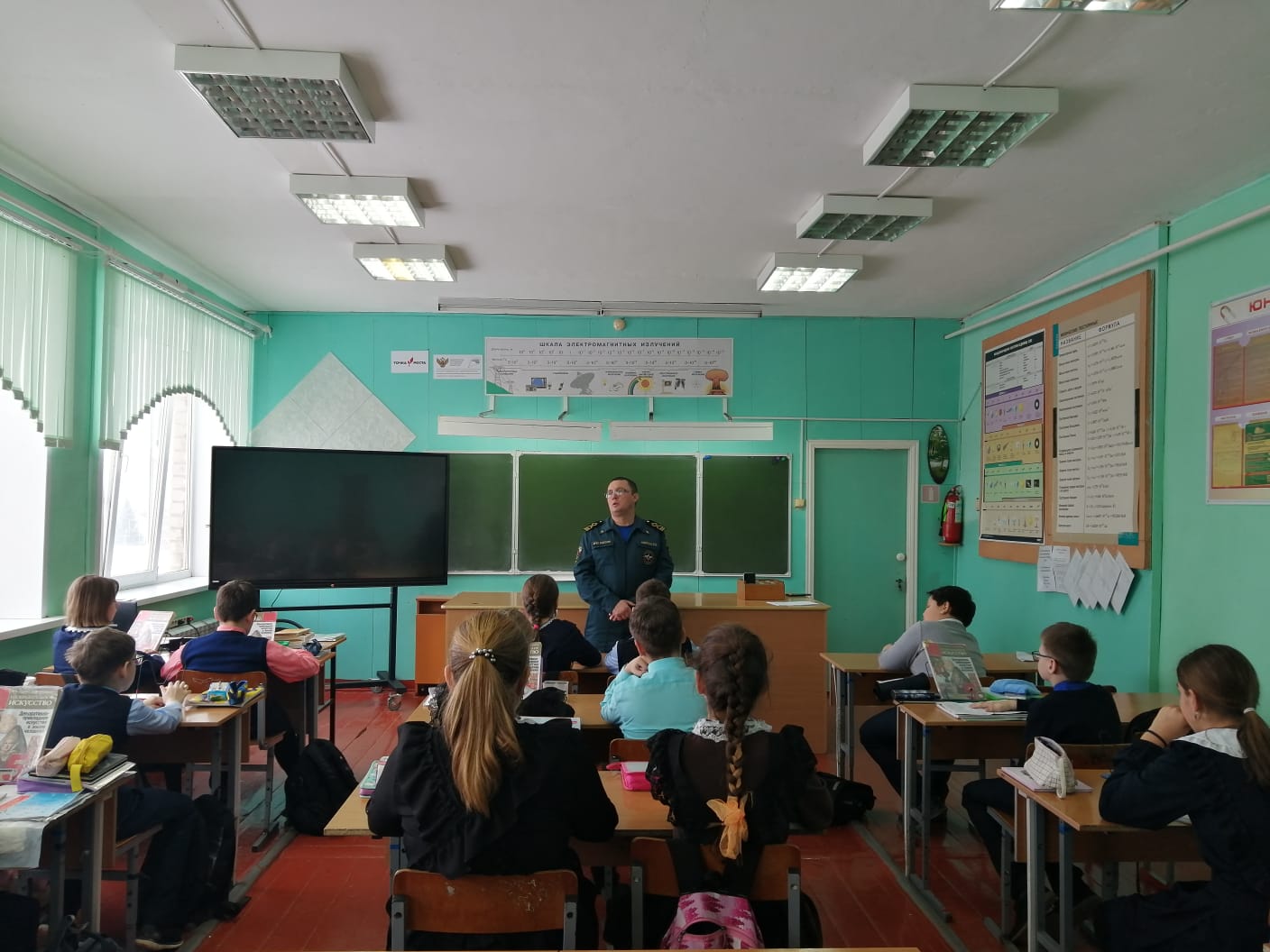 Беседа &amp;quot;Осторожно! Тонкий лёд! &amp;quot; с присутствием сотрудника МЧС.