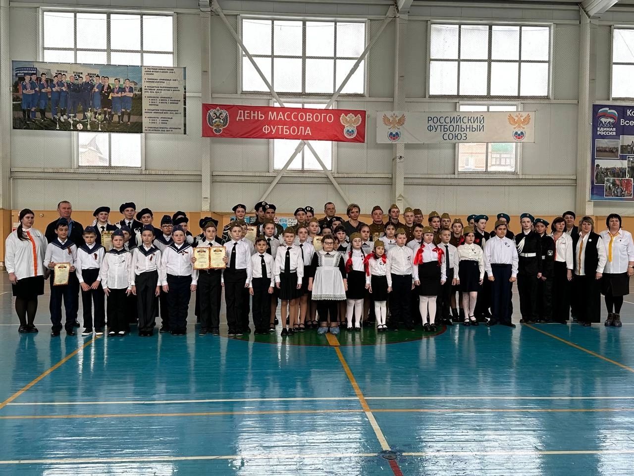 Смотр строя и песни.