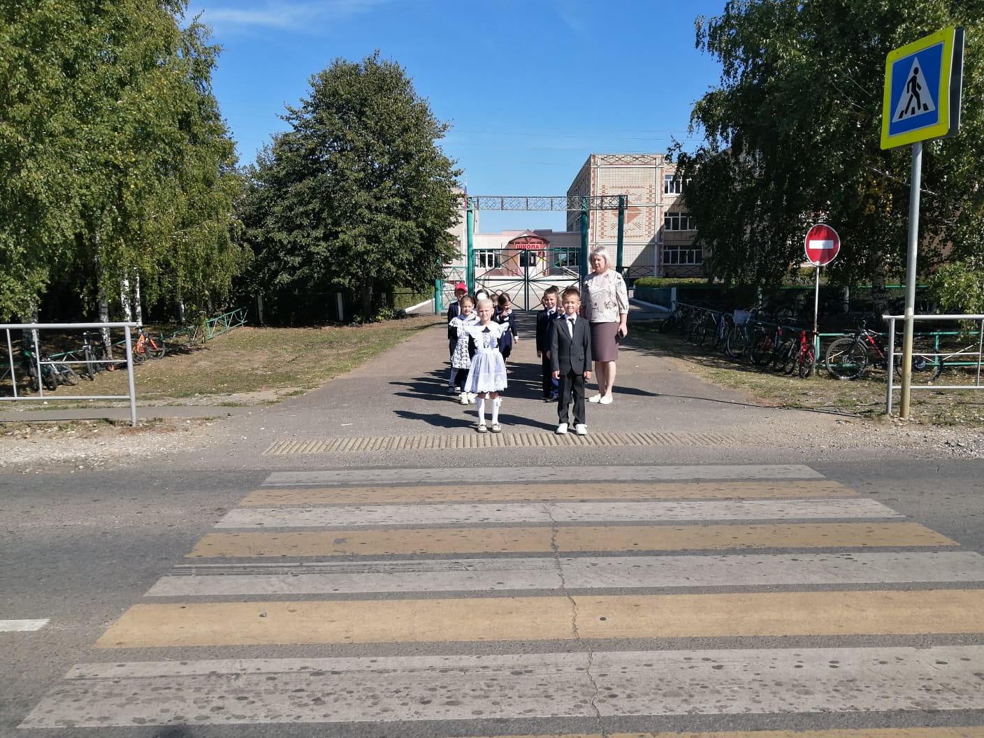 акция &amp;quot;Безопасная дорога&amp;quot;.