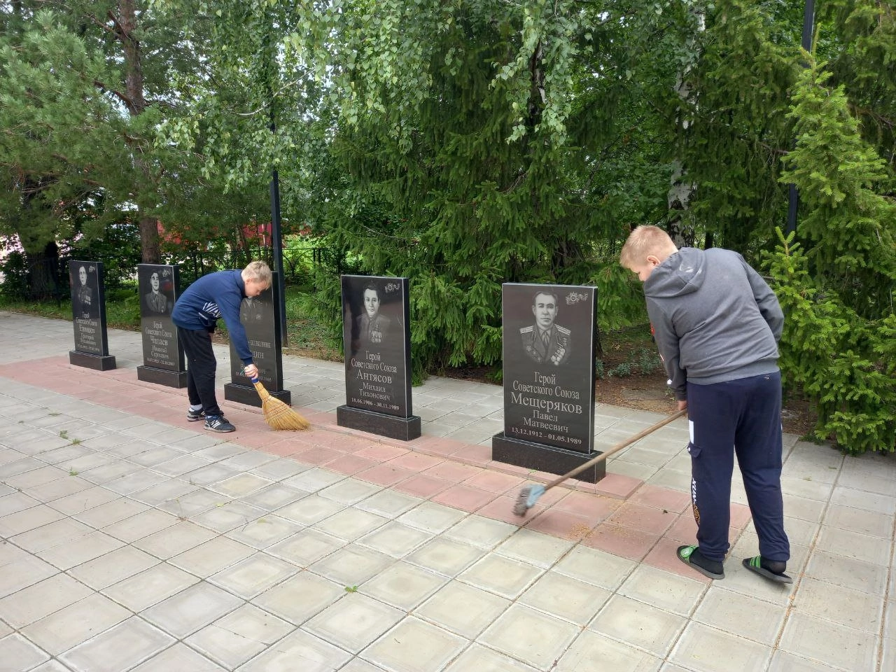 Уборка территории.