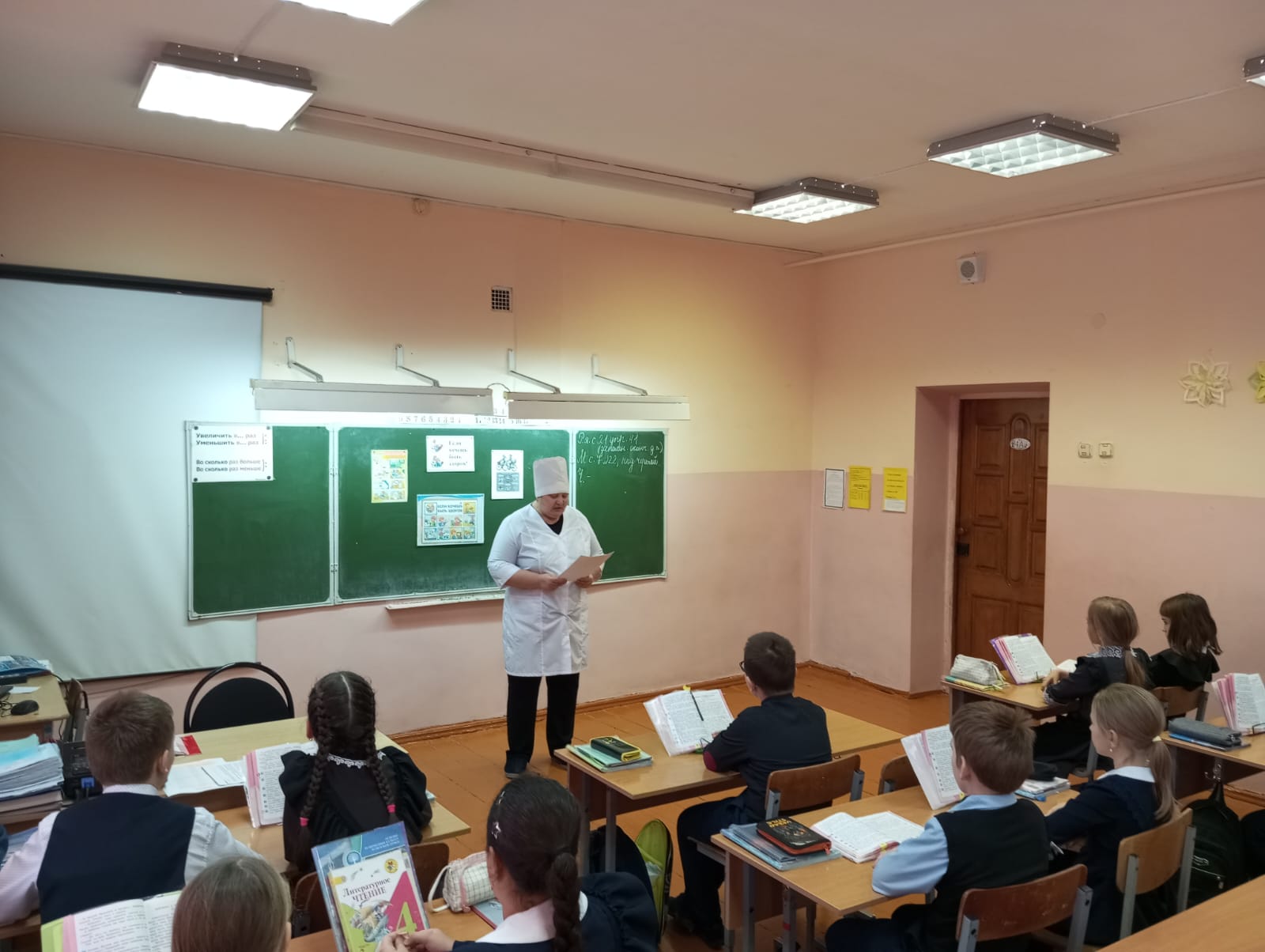 Профилактике травматизма в школе.