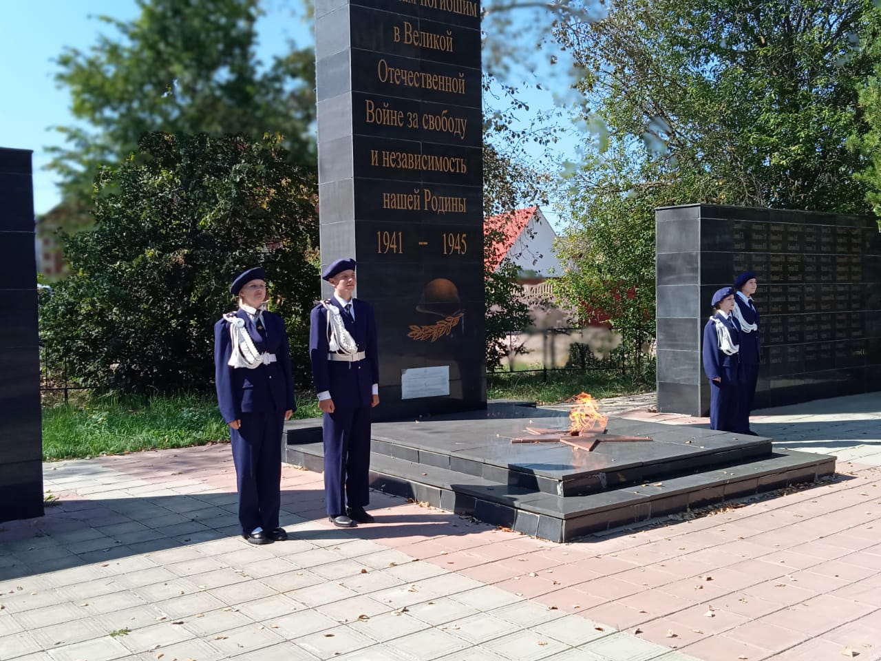 День воинской славы России.