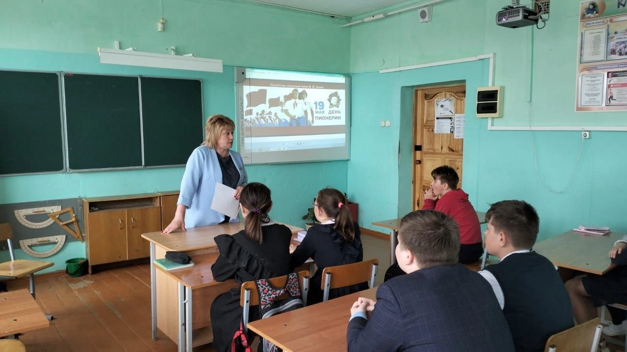Классная встреча &amp;quot;Лидеры движения&amp;quot;.