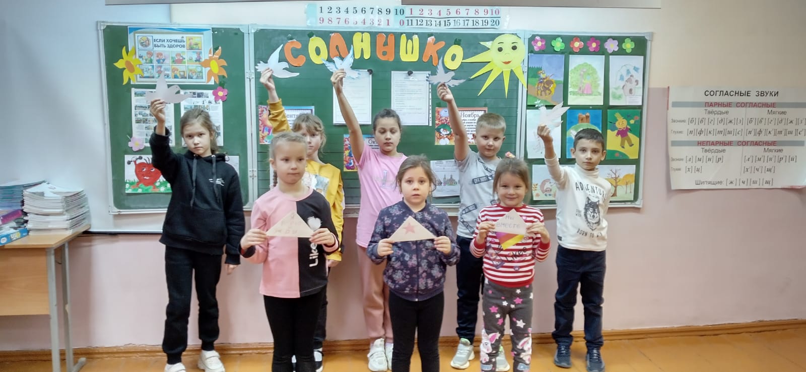 Всероссийская акция &amp;quot;Добрые письма&amp;quot;.