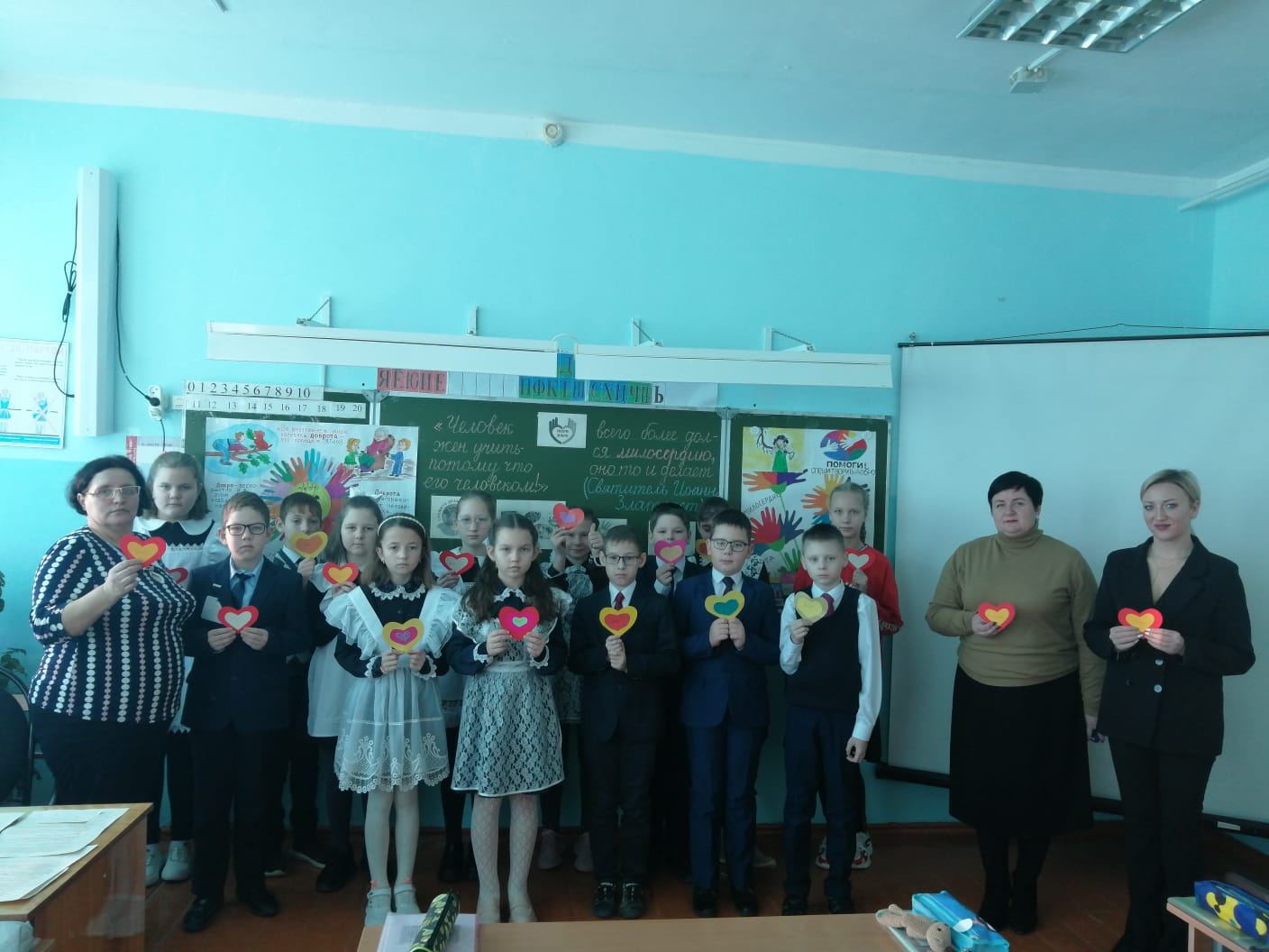Разговоры о важном.