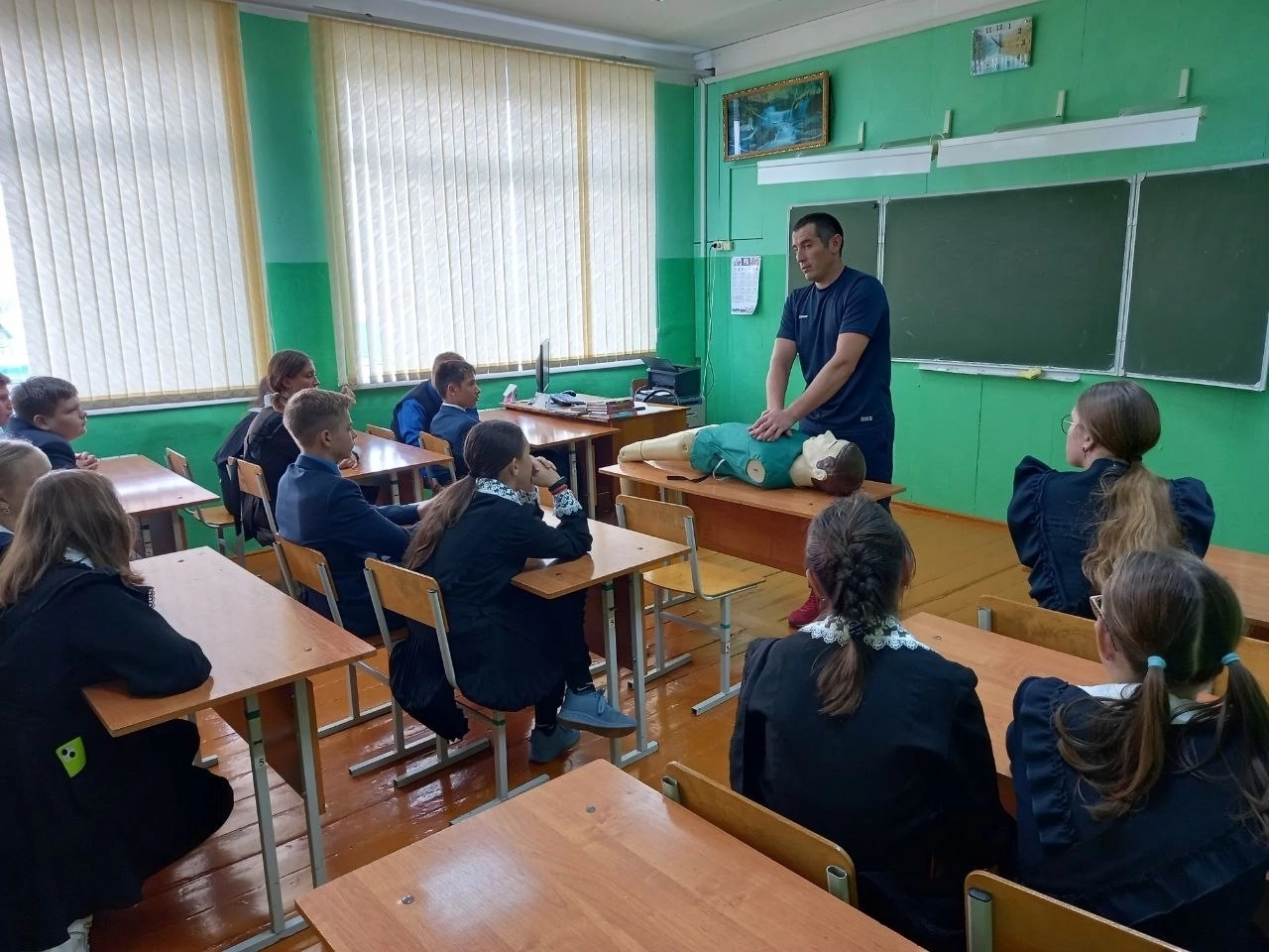 Первая помощь.