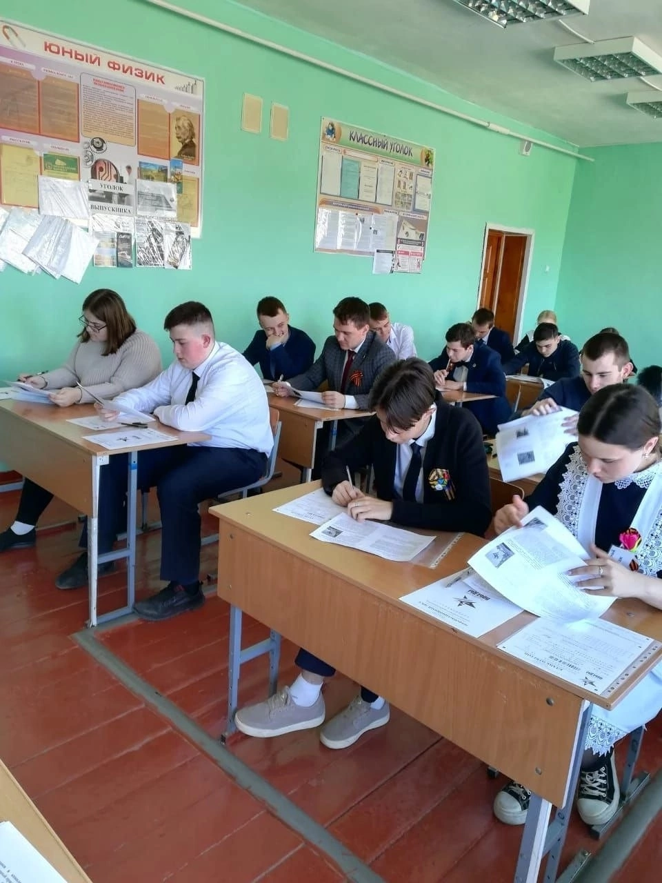 Диктант Победы.