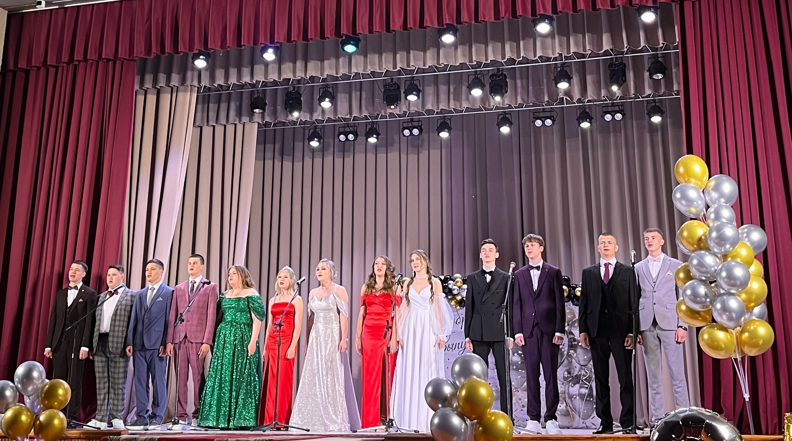Выпускной вечер.