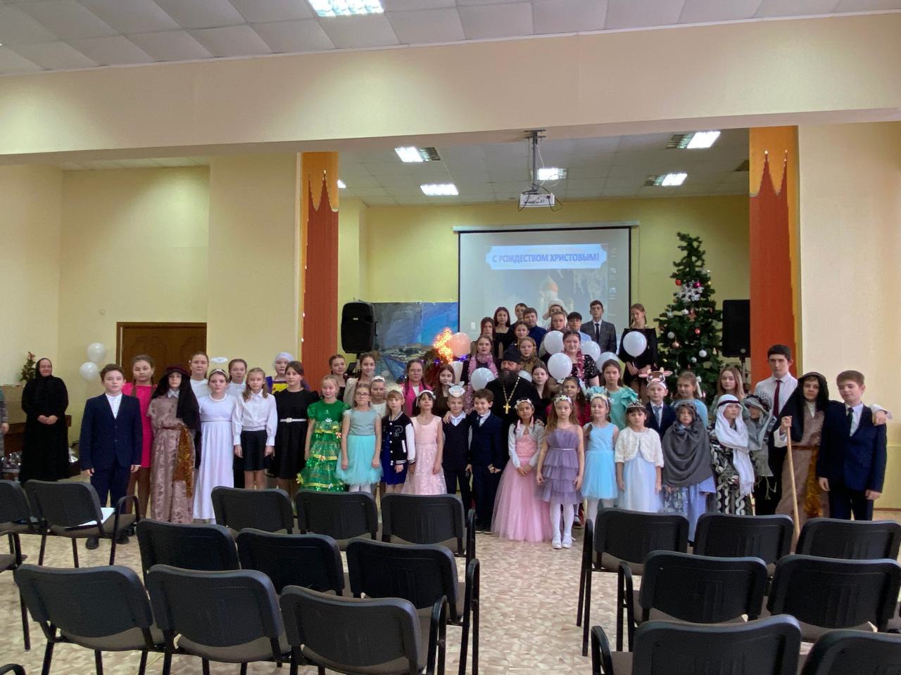 праздник Рождества Христова.