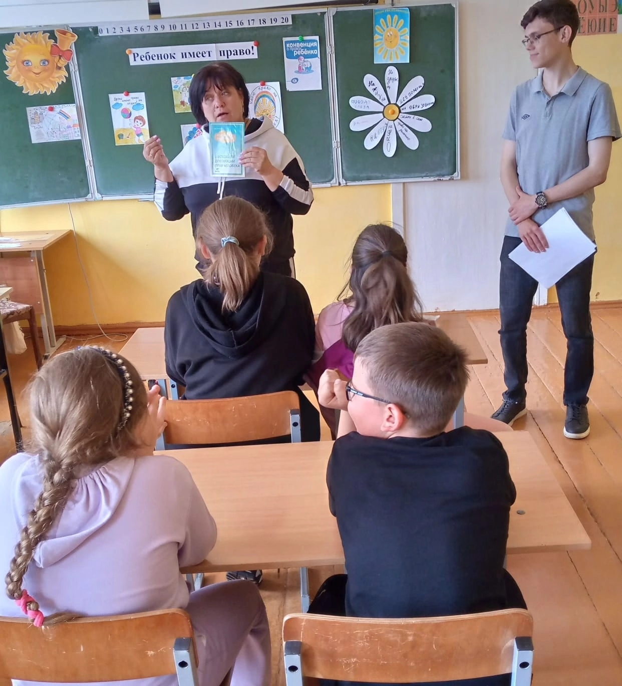 КВН &amp;quot;Мы знаем свои права&amp;quot;.