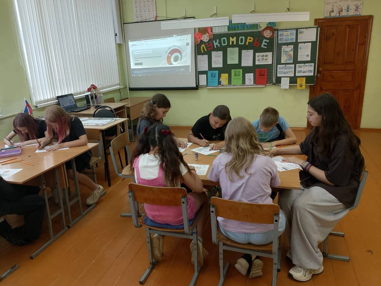 Мои финансы.