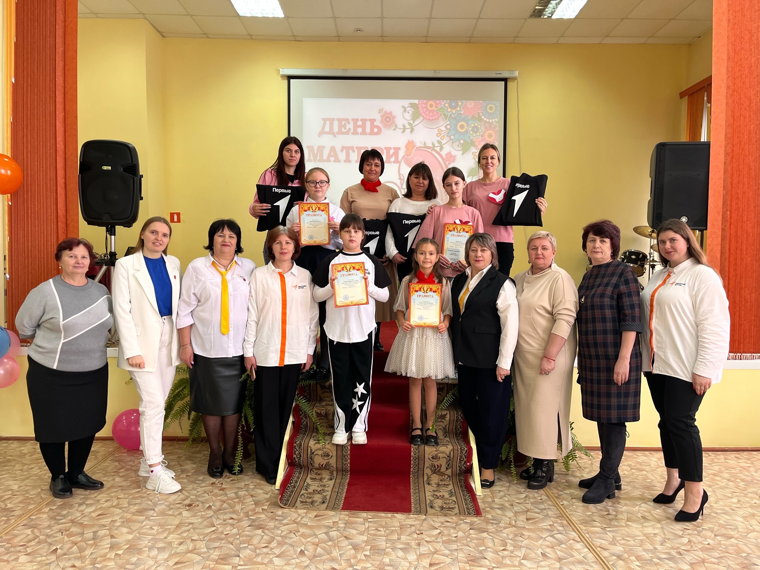 «РОДНЫЕ-ЛЮБИМЫЕ».